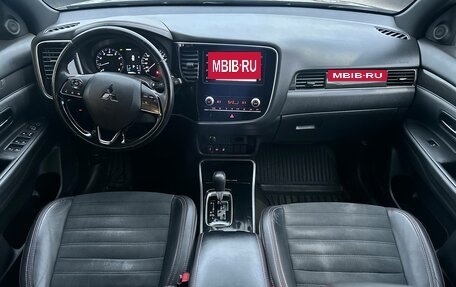 Mitsubishi Outlander III рестайлинг 3, 2021 год, 2 470 000 рублей, 19 фотография