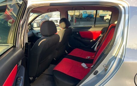 Geely MK Cross I, 2013 год, 439 000 рублей, 17 фотография