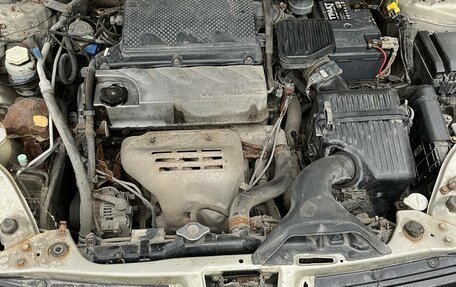 Mitsubishi Galant IX, 2007 год, 350 000 рублей, 9 фотография