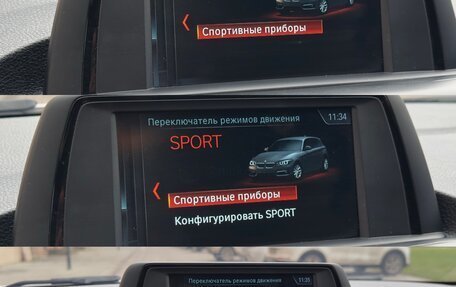 BMW 1 серия, 2012 год, 947 000 рублей, 39 фотография