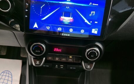 KIA Rio IV, 2017 год, 1 190 000 рублей, 14 фотография