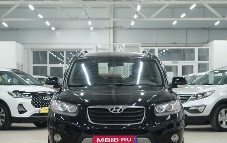 Hyundai Santa Fe III рестайлинг, 2011 год, 1 549 000 рублей, 2 фотография