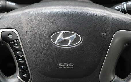 Hyundai Santa Fe III рестайлинг, 2011 год, 1 549 000 рублей, 13 фотография