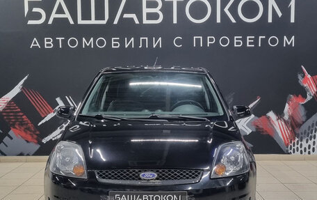 Ford Fiesta, 2007 год, 320 000 рублей, 2 фотография
