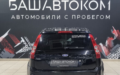 Ford Fiesta, 2007 год, 320 000 рублей, 5 фотография