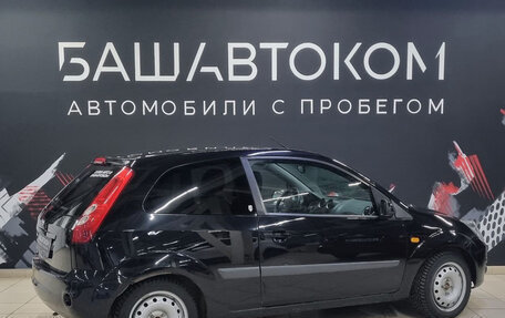 Ford Fiesta, 2007 год, 320 000 рублей, 4 фотография