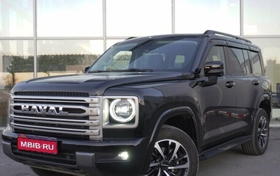 Haval H9, 2024 год, 4 343 000 рублей, 1 фотография