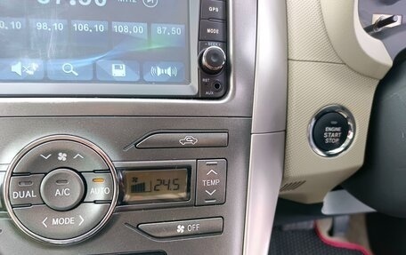 Toyota Auris II, 2008 год, 818 000 рублей, 17 фотография