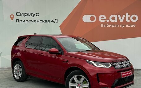Land Rover Discovery Sport I рестайлинг, 2020 год, 3 080 000 рублей, 3 фотография