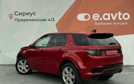 Land Rover Discovery Sport I рестайлинг, 2020 год, 3 080 000 рублей, 4 фотография