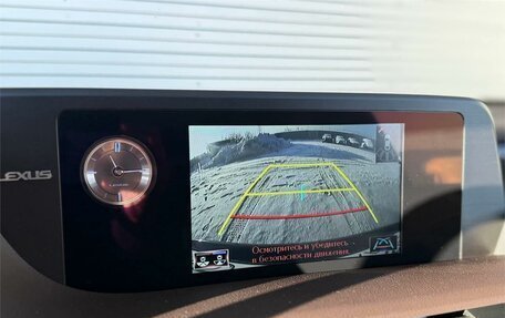 Lexus ES VII, 2019 год, 3 790 000 рублей, 19 фотография