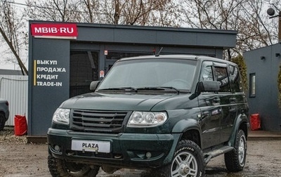 ЛуАЗ Patriot, 2014 год, 589 000 рублей, 1 фотография