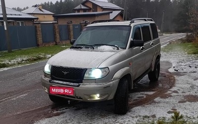 ЛуАЗ Patriot, 2011 год, 300 000 рублей, 1 фотография