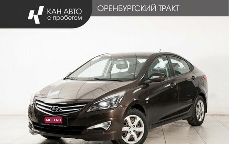 Hyundai Solaris II рестайлинг, 2016 год, 1 005 000 рублей, 1 фотография