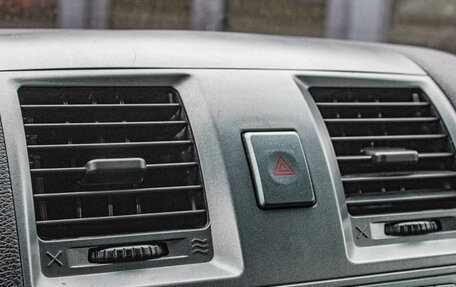 ЛуАЗ Patriot, 2014 год, 589 000 рублей, 11 фотография