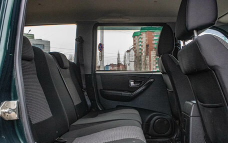 ЛуАЗ Patriot, 2014 год, 589 000 рублей, 18 фотография