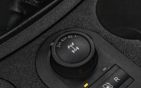 ЛуАЗ Patriot, 2014 год, 589 000 рублей, 14 фотография