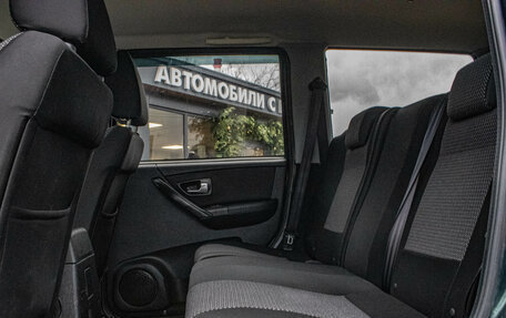 ЛуАЗ Patriot, 2014 год, 589 000 рублей, 17 фотография