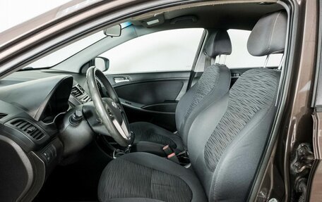 Hyundai Solaris II рестайлинг, 2016 год, 1 005 000 рублей, 6 фотография