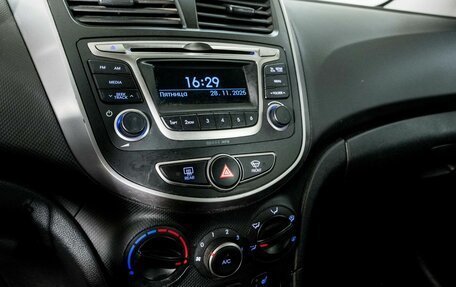 Hyundai Solaris II рестайлинг, 2016 год, 1 005 000 рублей, 11 фотография