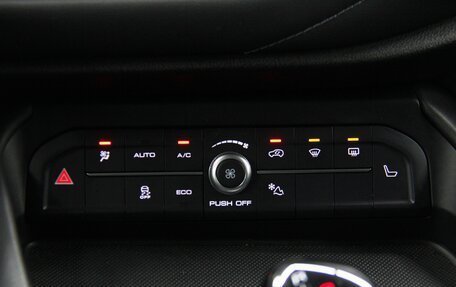 Haval F7 I, 2021 год, 2 045 000 рублей, 25 фотография