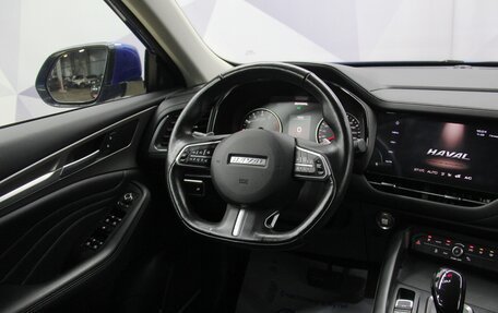 Haval F7 I, 2021 год, 2 045 000 рублей, 29 фотография