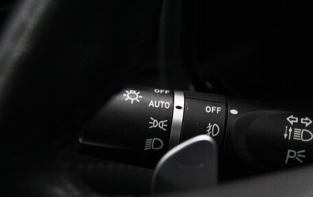 Haval F7 I, 2021 год, 2 045 000 рублей, 28 фотография