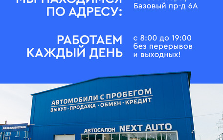 Haval F7 I, 2021 год, 2 045 000 рублей, 26 фотография