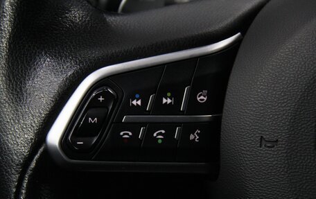 Haval F7 I, 2021 год, 2 045 000 рублей, 27 фотография