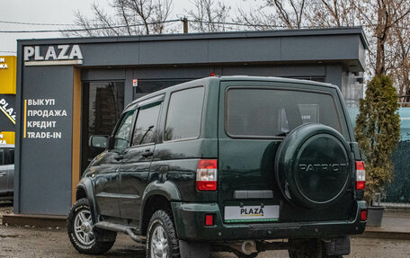 ЛуАЗ Patriot, 2014 год, 589 000 рублей, 4 фотография