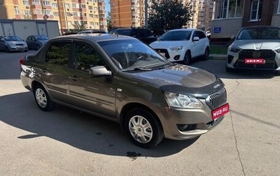 Datsun on-DO I рестайлинг, 2017 год, 420 000 рублей, 1 фотография