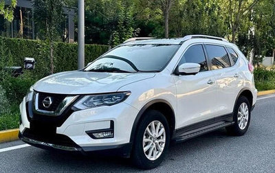 Nissan X-Trail, 2022 год, 1 790 000 рублей, 1 фотография