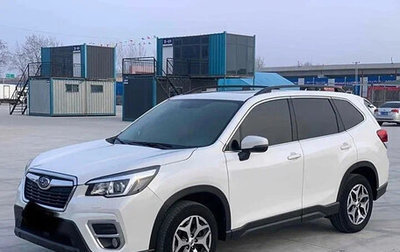 Subaru Forester, 2021 год, 1 980 000 рублей, 1 фотография