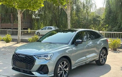 Audi Q3 Sportback, 2022 год, 2 410 000 рублей, 1 фотография