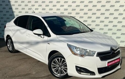 Citroen C4 II рестайлинг, 2013 год, 795 000 рублей, 1 фотография