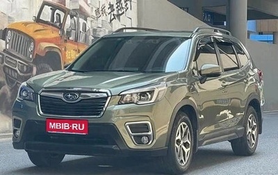 Subaru Forester, 2021 год, 1 920 000 рублей, 1 фотография