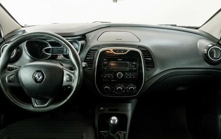 Renault Kaptur I рестайлинг, 2017 год, 1 453 000 рублей, 7 фотография