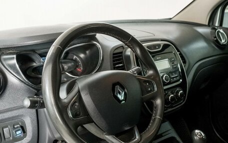 Renault Kaptur I рестайлинг, 2017 год, 1 453 000 рублей, 5 фотография