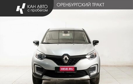 Renault Kaptur I рестайлинг, 2017 год, 1 453 000 рублей, 2 фотография