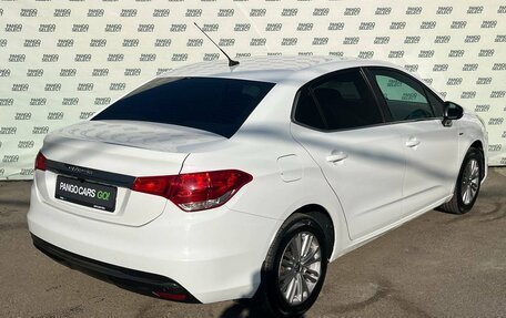 Citroen C4 II рестайлинг, 2013 год, 795 000 рублей, 7 фотография