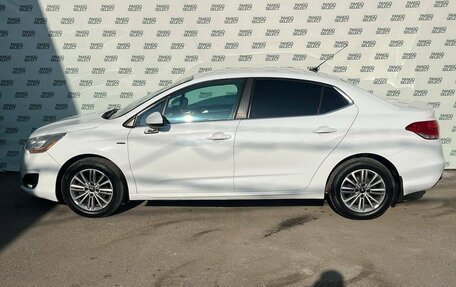 Citroen C4 II рестайлинг, 2013 год, 795 000 рублей, 4 фотография