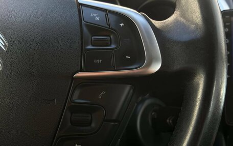 Citroen C4 II рестайлинг, 2013 год, 795 000 рублей, 18 фотография