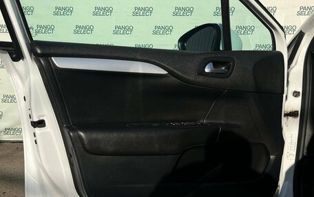 Citroen C4 II рестайлинг, 2013 год, 795 000 рублей, 24 фотография