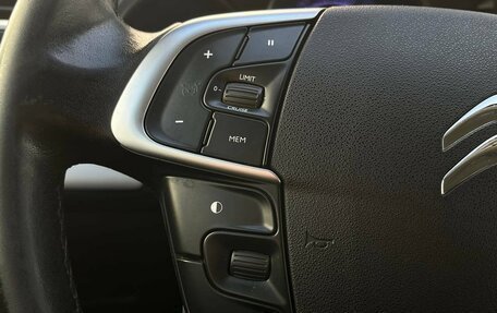 Citroen C4 II рестайлинг, 2013 год, 795 000 рублей, 17 фотография