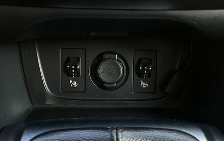 Citroen C4 II рестайлинг, 2013 год, 795 000 рублей, 20 фотография