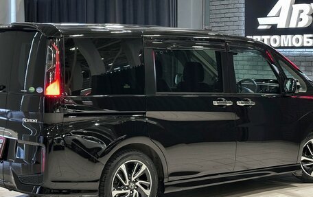 Honda Stepwgn IV, 2016 год, 2 057 000 рублей, 5 фотография