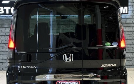 Honda Stepwgn IV, 2016 год, 2 057 000 рублей, 6 фотография