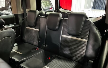 Honda Stepwgn IV, 2016 год, 2 057 000 рублей, 14 фотография