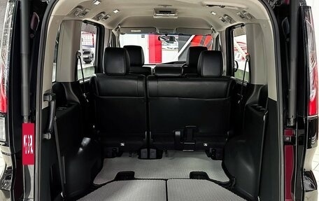 Honda Stepwgn IV, 2016 год, 2 057 000 рублей, 13 фотография