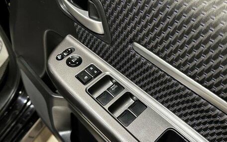 Honda Stepwgn IV, 2016 год, 2 057 000 рублей, 18 фотография